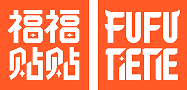 FUFUTIETIE