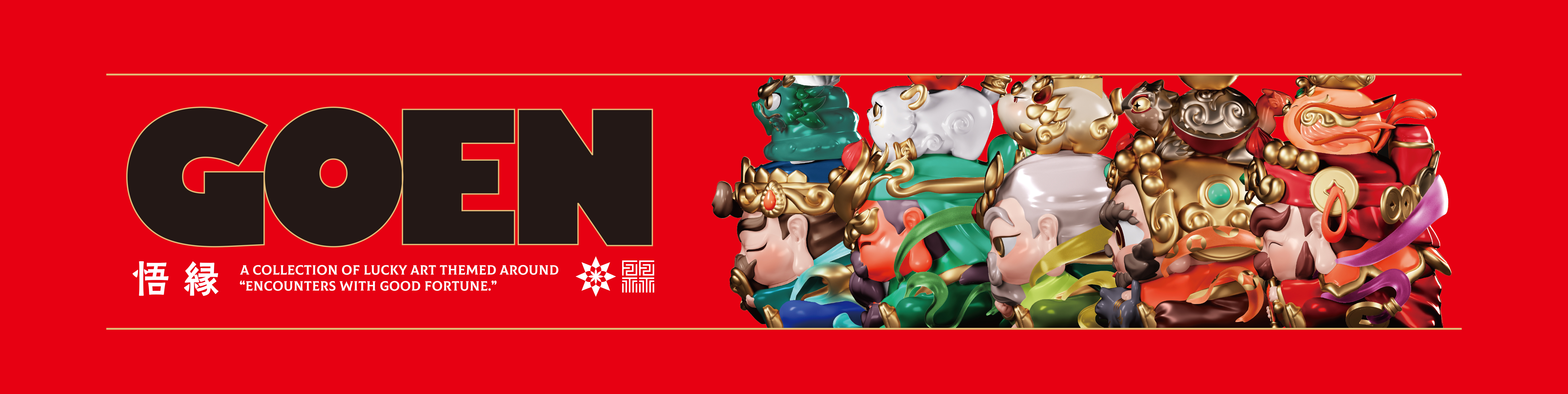 GOEN ブラインドボックス フィギュア 5BOX