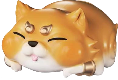 戌